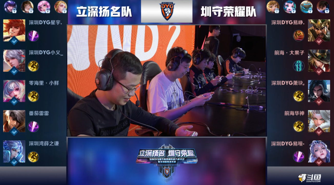 无论是门票 无论是门票