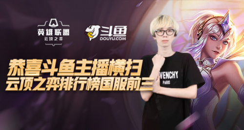 这场比赛的 这场比赛的