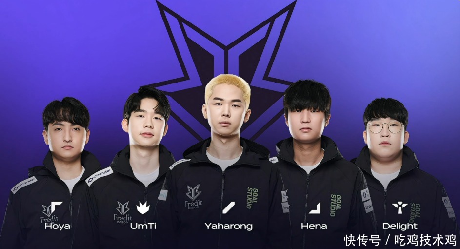 带来新的辉 带来新的辉