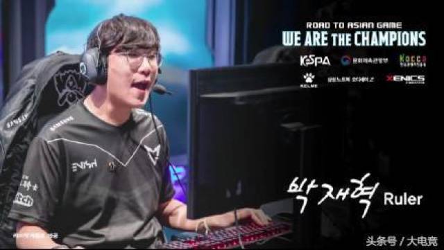 与其他权威 与其他权威