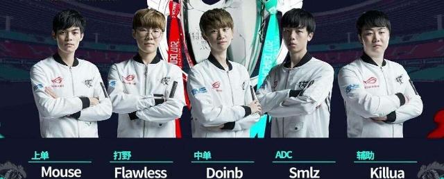 为中国足球 为中国足球