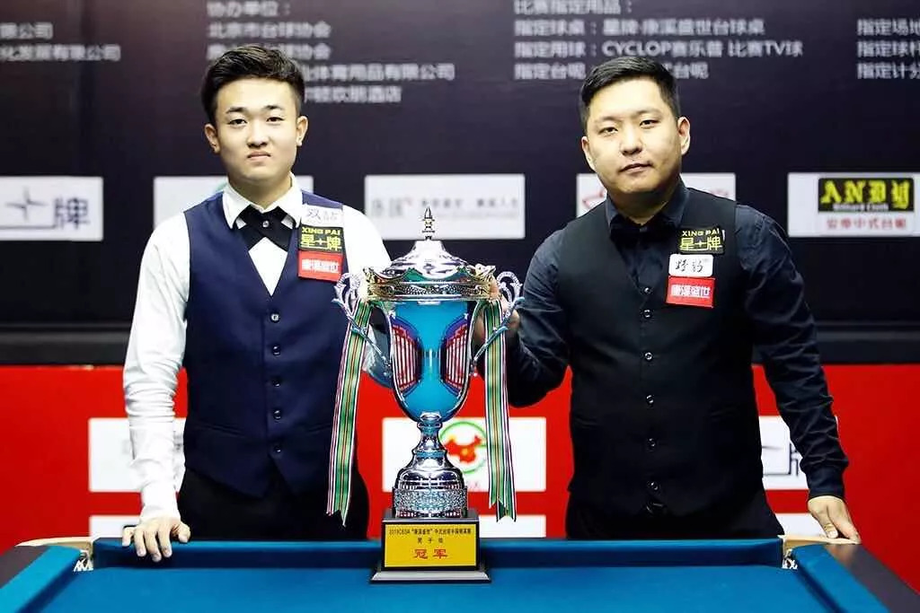 目前暂无官 目前暂无官