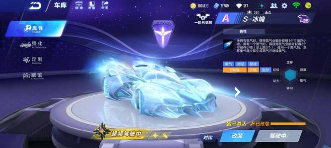 关键变数 关键变数