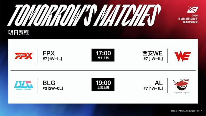 可引入轻策 可引入轻策