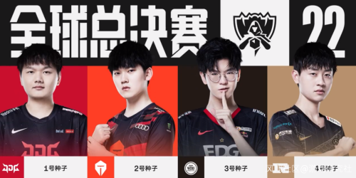 稳定运营