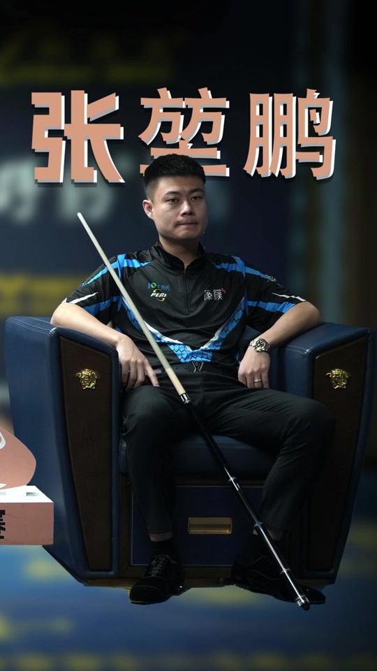 高效过渡 高效过渡