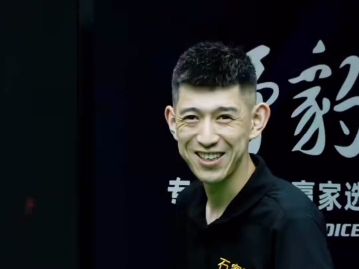 维持稳定上 维持稳定上