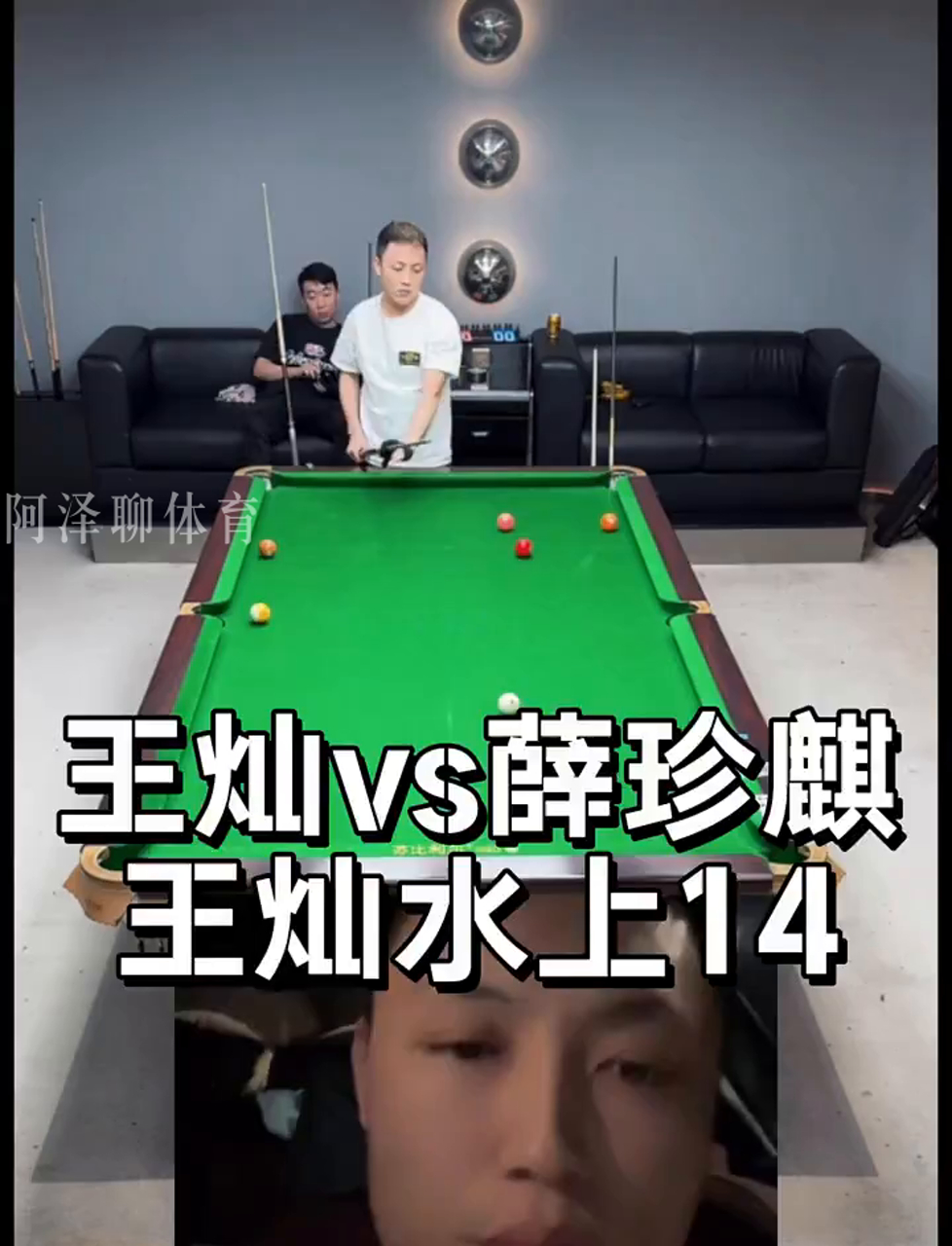 心理战 心理战
