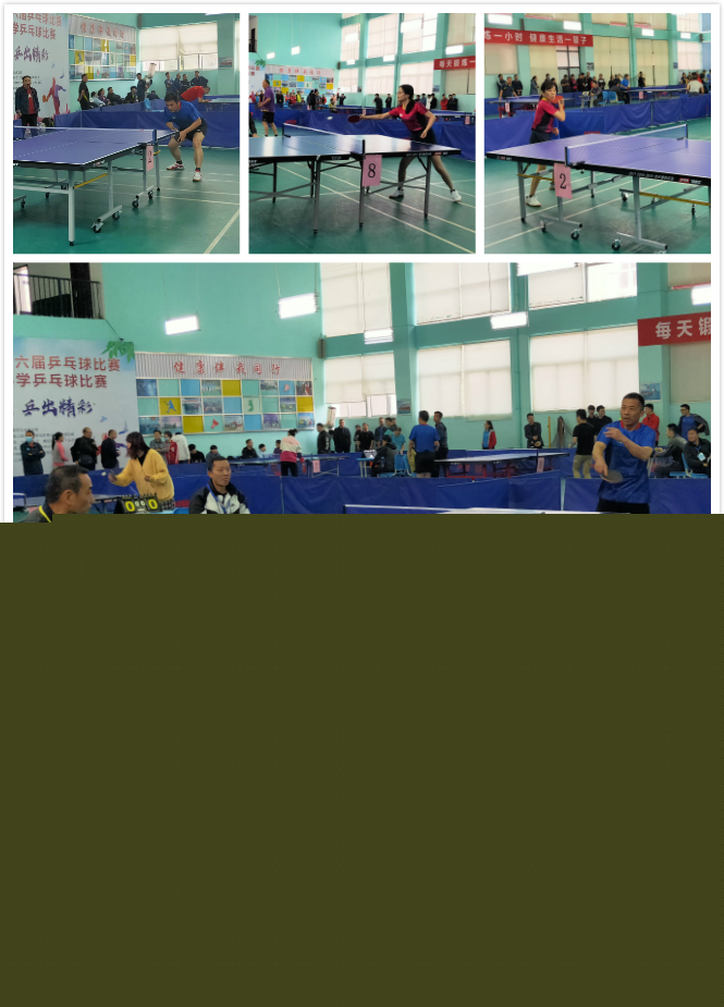 一锤定音